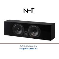 ราคา NHT MS-Center ,Center Channel Speaker (20142402659)