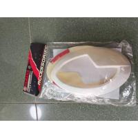 ราคา ชุดแต่ง Yamaha ฝาครอบไฟเลี้ยวหลัง Yamaha Fino ตัวคาบู สีขาวแท้ (28013527547)