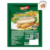 ราคา Aro เอโร่ เอ็มเมนทอลชีสขูดเส้น 500 ก. (ส่งแช่เย็น) (27372625824)