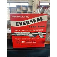 ราคา เทปกาวขี้หมา EVERSEAL CORK TAPE เทปกาวขี้หมายกกล่อง (28159762106)