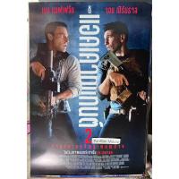 ราคา The Accountant 2 (อัจฉริยะคนบัญชีเพชฌฆาต) โปสเตอร์ภาพยนตร์ (27485873431)