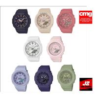 ราคา แท้แน่นอน 100% กับ G-SHOCK mini นาฬิกาผู้หญิง GMA-S2100 GMA-S2100BA GMA-S2100GA หน้าปัดแปดเหลี่ยม ประกันศูนย์ CMG (22961132419)
