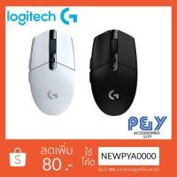 ราคา Logitech G304 Lightspeed Wireless Gaming Mouse (1341015972)