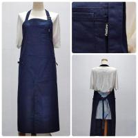 ราคา ผ้ากันเปื้อน เสื้อกันเปื้อน เอี๊ยมกันเปื้อน มือสอง คุณภาพญี่ปุ่น ใหม่ทุกผืน (25433501138)
