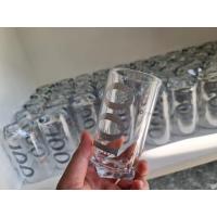 ราคา แก้ว 100 pipers ของสะสม หายาก งานแท้ ไม่มีกล่อง ของใหม่ (16897629776)