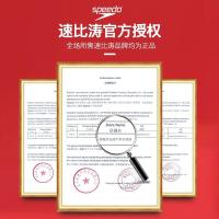 ราคา SPEEDO SPEEDO แว่นตาว่ายน้ำ Flying Fish Series Professional Racing กันน้ำป้องกันหมอกแว่นตาว่ายน้ำคว (27762717877)