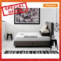 ราคา ที่นอนDunlopillo รุ่น Athena ราคาลดพิเศษ ถูกที่สุด ส่งฟรี (เฉพาะเดือนนี้เท่านั้น) (1255561675)