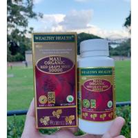 ราคา Wealthy Health Grape seed Organic 30000 mg 90 แคปซูล (2606610598)