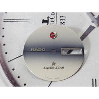ราคา หน้าปัด Rado Silver Star automatic ของแท้ ใหม่เก่าเก็บ สภาพสวย (42312442439)