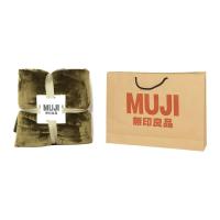 ราคา ผ้าห่มขนกระต่าย Muji รุ่นใหม่ 2018 2 x 2,3m สีเขียวมอส (28590032486)