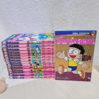 ราคา โดราเอมอน Big Book เล่ม 1-16 จบ / * ขาดเล่ม 11 (12850082921)