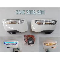 ราคา ครอบกระจกมองข้างมีไฟ CIVIC ปี 2006-2011 สีขาวFiTT(ไฟส่องพื้น**ต้องต่อเข้ากล่องเท่านั้น) ไฟหรี่LEDสีฟ้า ไฟเลี้ยวLEDสีส้ม (17098790831)