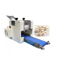 ราคา เครื่องรีดแป้งเกี๊ยว ทำแผ่นแป้งกุ๊ยช่าย อัตโนมัติ เครื่องรีดแป้ง แม่พิมพ์แผ่นเกี๊ยว แผ่นห่อซาลาเปา (6592280910)