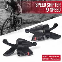 ราคา TaffiSPORT Advent Speed Shifter Trigger Bicycle 9 Speed 2 PCS - SL-M370 (28438287873)