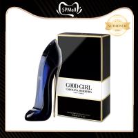 ราคา 【ของแท้ 100 %】Carolina Herrera Good Girl Eau De Parfum 80ml for น้ำหอมผู้หญิงยาว-- น้ำหอมสำหรับผู้หญิงน้ำหอม (24093736506)