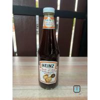 ราคา Heinz Oyster sauce ไฮนซ์ ซอสหอยนางรม ขนาด 590 กรัม (41152992212)
