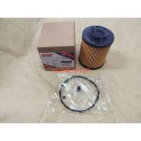 ราคา ( OSK ) FUEL FILTER ( F-N1518KF )( 23304-78500 ) สําหรับ HINO 300 (43865613165)