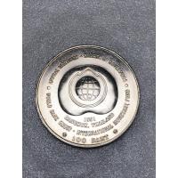 ราคา ของสะสม เหรียญชนิดหนึ่งร้อยบาท ปี1991 (6682764963)