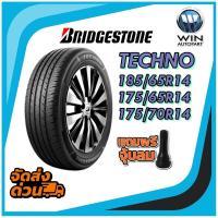 ราคา ยางรถยนต์ ขนาด 185/65R14 ,175/65R14 ,175/70R14 รุ่น TECHNO ยี่ห้อ Bridgestone (แถมจุ๊บลม) (29893541554)