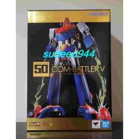 ราคา Soul of Chogokin SOC GX-50SP Com-battler V Chogokin 50th Ver. (29914607532)