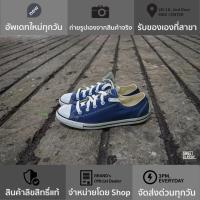 ราคา Converse Chuck Taylor All Star Dainty " Navy / Fire Orange / Plastic Pink " (2305090446)