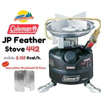 ราคา Coleman JP Feather Stove 442 เตาน้ำมันหัวเดียว (10329807091)
