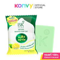 ราคา BK Acne Natural Whipped Soap C&E 60g [Free Box 1pc]. (26561149881)