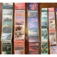 ราคา สติกเกอร์พับครึ่ง Portrait Sticker Natural Photo สติ๊กเกอร์ รูปภาพ ธรรมชาติ ท้องฟ้า ทิวทัศน์ ไดอารี่ ตกแต่งห้อง สมุดโน๊ต (6960397319)