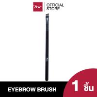 ราคา BSC THE BEST EYEBROW BRUSH บีเอสซี เดอะเบสท์ อายบราว บรัช แปรงปลายตัดสำหรับวาดโครงและถมสีคิ้ว (28234878030)