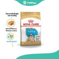 ราคา Royal Canin BULLDOG PUPPY ลูกสุนัขพันธุ์บลูด็อก 12 kg (25411955983)