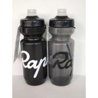 ราคา Rapha ขวดน้ำจักรยาน กระติกน้ำปั่นจักรยาน ปริมาณ610ml (44254325165)