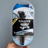 ราคา Schick/สบายผู้ชายโกนหนวด Genesis 4 Titanium Series เยอรมนี 4 ชั้นนําเข้าใบมีดมีดโกนโกนหนวดด้วยตนเอง (43966326931)
