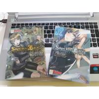 ราคา Steins;Gate สไตน์เกท ภาคกบฏแห่งวงวนมรณะ เล่ม1-2 - มือสอง (216934200)