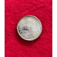 ราคา 39-4 เหรียญสยามมินทร์ ร.5 หลังช้างสามเศียรเนื้อเงิน2ซม. หลวงพ่อเกษมเขมโกสุสานไตรลักษณ์ 23 ตุลา 2535 (28590559923)