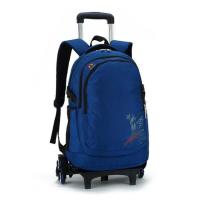 ราคา กระเป๋าเป้ล้อลาก (1028693839)