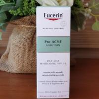 ราคา Eucerin Pro Acne Solution Day Mat Whitening SPF30 50ml (1991934952)