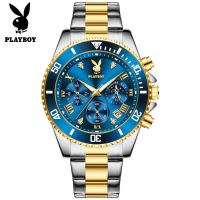 ราคา Playboy 3506 Simple Trendy Quartz Watch Calendar Steel Band Waterproof Mens Watch (กล่องนาฬิกาเดิม) (27979801147)