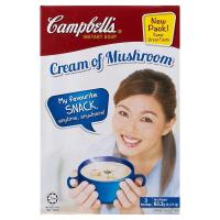 ราคา แคมเบลล์ซุปครีมเห็ด 63.3กรัม Campbells Cream of Mushroom Soup 63.3g. (5149878810)
