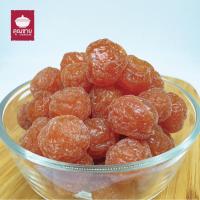 ราคา บ๊วยน้ำผึ้ง บ๊วยอบน้ำผึ้ง ตราคุณชาย (ผลไม้อบแห้ง อร่อยชุ่มคอ หวานไม่มาก) 150g (9650189346)