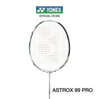 ราคา YONEX ASTROX 99 PRO ไม้แบดมินตัน สำหรับผู้เล่นสายพลังสร้างพลังตบ ครองเกมด้วยเกมบุก ก้านแข็ง แถมเอ็น BG65 (12332342259)
