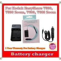 ราคา Battery Charger Camera For Kodak EasyShare V530, V530 Zoom, V603, V603 Zoom .... Charger For Kodak รหัส K-7002 KLIC-7002 (24385506811)