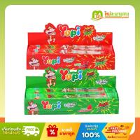 ราคา [แพ็คx1] ยูปี้ Yupi ซาวร์ บอนซ์ ขนมเคี้ยวหนึบ โคล่าและแตงโม 10 กรัม x 12 ชิ้น (120กรัม) (27583650685)