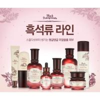 ราคา Skinfood Black Pomegranate Emulsion 150ml