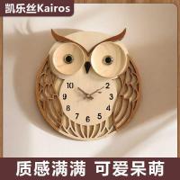 ราคา นาฬิกาแขวนน่ารัก ออกแบบเป็นนกฮูกจากไม้เนื้อแข็ง เหมาะสำหรับตกแต่งห้องนอนเด็ก (50400532587)