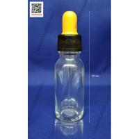 ราคา ขวด 15 มล.(12 ใบ) แก้วกลมใส +ฝาสีดำ+หัวบีบสีส้ม+หลอดแก้ว (1459447205)