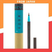 ราคา UZU BY FLOWFUSHI Essential Makeup Set: Liquid Eyeliner, Gentle Mascara, and Lip Treatment (Brown Black) (41922986992)