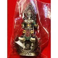 ราคา หลวงปู่ฮก รตินธโร วัดเขาช่องลม (17934618734)