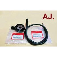 ราคา สายไมล์ พร้อมกระปุกไมล์ HONDA เวฟ110i (แท้ศูนย์) WAVE110I เวฟ125i 2012 WAVE125I ปลาวาฬ ปี 2009-2018 (14912218850)