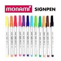 ราคา ปากกาเมจิค Monami Sign Pen SUPER 12 สี ปากกาสี (14892659521)