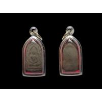 ราคา พระกันปลิง “พระอม” หลวงพ่อหอม วัดบางเตยกลาง ปทุมธานี ปี2484(พระกันปลิง)#หลวงพ่อหอมวัดบางเตยกลาง#วัดบางเตยกลาง#พระกันปลิง (27040591782)